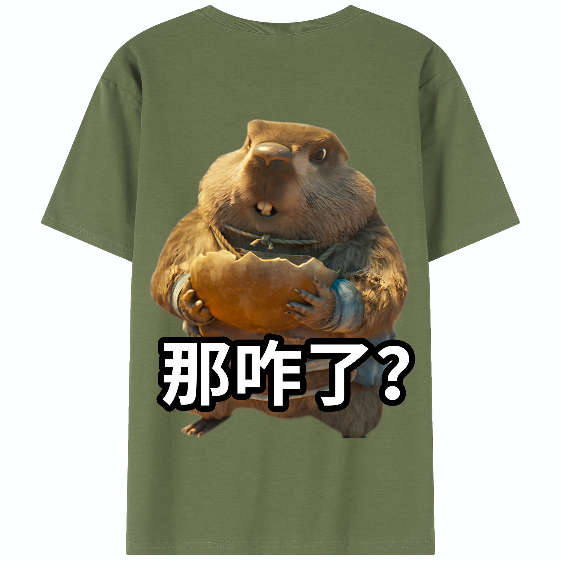 （画像用） Ne Zha 2 ナタ 魔童の大暴れ 綿100％半袖Tシャツ（背面プリント）
